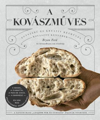 A KOVÁSZMŰVES