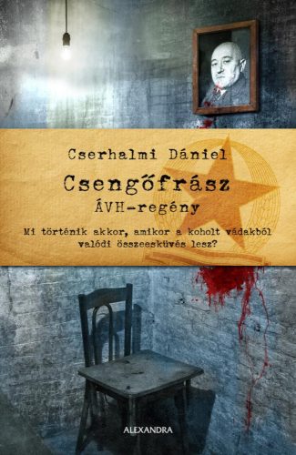 CSENGŐFRÁSZ